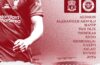 Liverpool team v Brentford Anfield 12th of November 2023